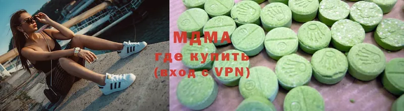 MDMA VHQ  гидра маркетплейс  Рославль 